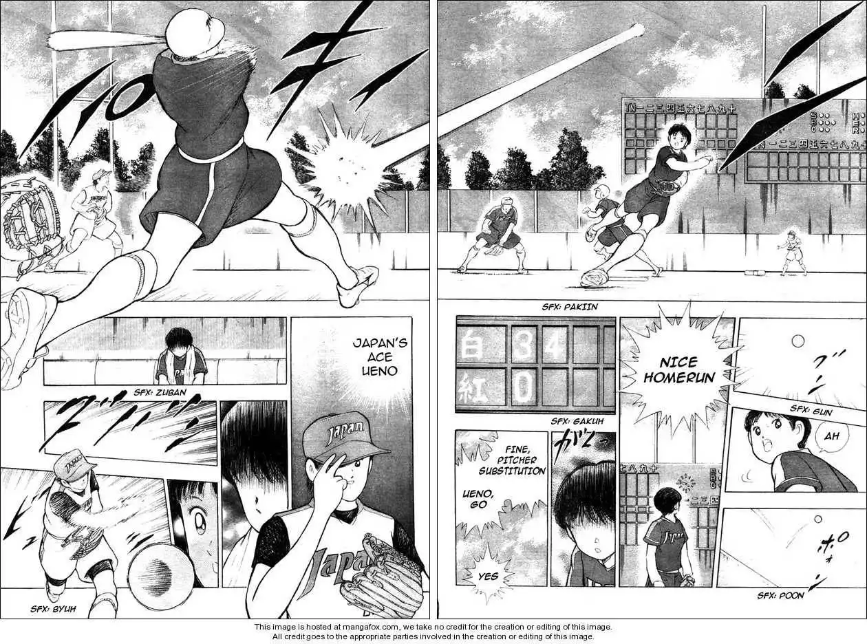 Captain Tsubasa Kaigai- Gekitouhen in Calcio Chapter 1 17